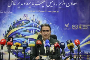 نشست خبری &laquo;محمد احمدی&raquo; مدیرعامل شرکت ملی پست