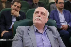 گردهمایی اعضای محترم هیات علمی دانشگاه آزاد اسلامی واحد تهران مرکز