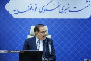 نشست خبری اصغر جهانگیر سخنگوی قوه قضاییه