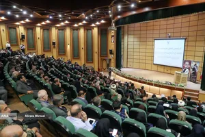 گردهمایی اعضای محترم هیات علمی دانشگاه آزاد اسلامی واحد تهران مرکز