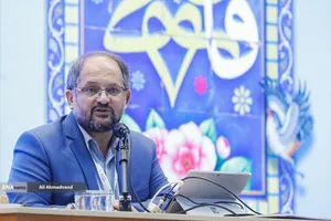 سومین روز مراسم چهل و سومین سالگرد دانشگاه آزاد اسلامی 
