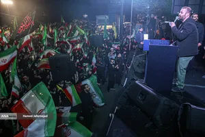اجتماع به عشق وطن دسته پرچم داران ایران- میدان انقلاب تهران