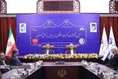 واگذاری