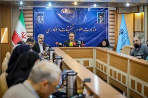 نشست خبری معاون فناوری وزیر علوم