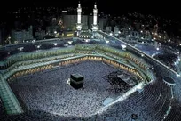 اطلاعیه سازمان حج درباره ساماندهی اعزام ایرانیان مقیم خارج به حج تمتع ۱۴۰۵