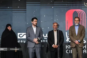 گرامیداشت روز ملی سینما
