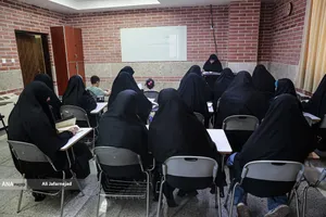 مدرسه علمیه حضرت فاطمه (س) خواهران
