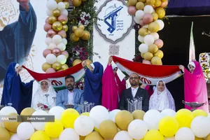 جشن بزرگ زوج های جان فدا