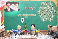 گرامیداشت دولتمردان شهید با رویکردی علمی، پژوهشی و الهام بخش برگزار می شود