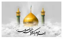 مقام شفاعت کریمه اهل‌بیت(س)؛ چرا حضرت معصومه شفیعه شیعیان است؟