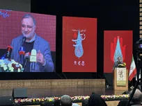 پاسداران و جانبازان آزاده در همایش «نسل آفتاب» تجلیل شدند/ ایثارگران کربلا هدیه گرفتند