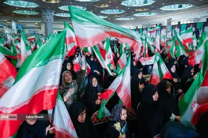 بزرگداشت چهلمین روز 