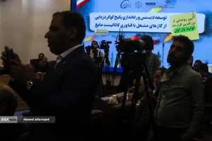 امضای تفاهم&zwnj;نامه معاونت علمی و پتروشیمی خلیج فارس 
