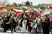 بزرگداشت روز جمهوری اسلامی