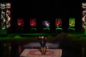 مراسم اختتامیه جشنواره تئاتر فجر