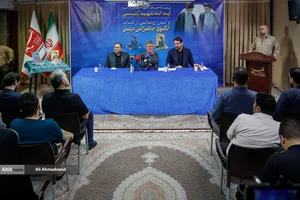 آیین رونمایی کتاب &laquo;الگوی حکمرانی دینی&raquo;