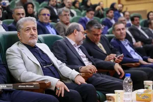 گردهمایی اعضای محترم هیات علمی دانشگاه آزاد اسلامی واحد تهران مرکز