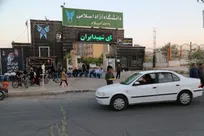 خدمات‌رسانی دانشگاه آزاد اسلامی در ایلام و مهران به زائران امام شهید + فیلم و عکس