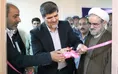 گشایش خانه محیط زیست در واحد قم