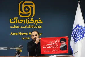 دکتر مجتبی سلطانی احمدی، تاریخ&zwnj;پژوه و دانشیار دانشگاه پیام نور در نشست علمی آیین تشییع بزرگان در تاریخ تشیع و انقلاب اسلامی؛ ابعاد، کارکردها و پیامدها