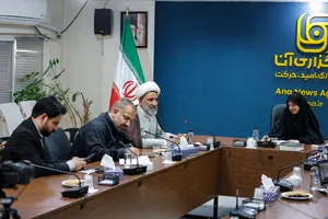 نشست علمی مکتب امام خمینی&zwnj;(ره) در اندیشه رهبر شهید انقلاب