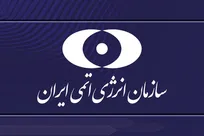 حمله دشمن به کارخانه تولید کیک زرد اردکان یزد/ عدم انتشار مواد پرتوزا