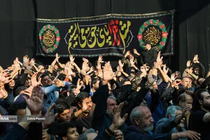 مراسم عزاداری سالروز شهادت حضرت فاطمه زهرا (س)