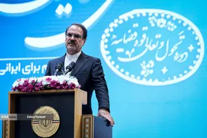 جشنواره ارتقاء شفافیت و رفع موقعیت های تعارض منافع