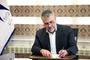 تحلیل مقاومت و ماندگاری جمعی مردم در خیابان‌ها و میدان‌های شهری