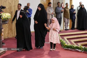 مراسم روز جهانی ارتباطات