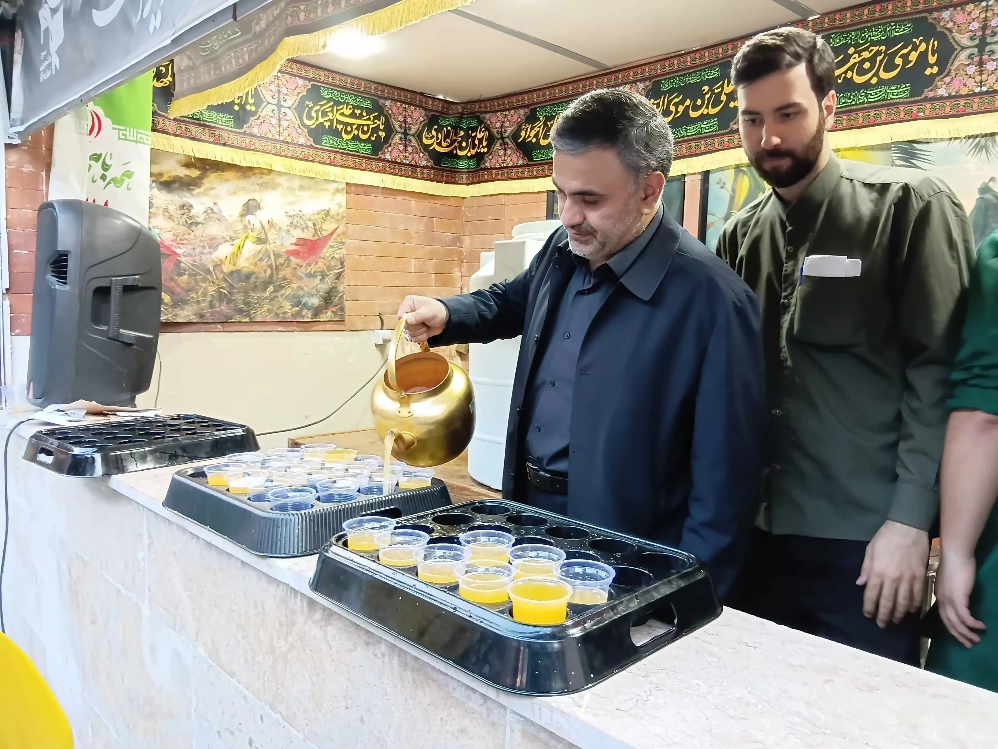 دانشگاه آزاد تهران مرکزی