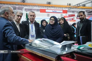 اولین کنفرانس بین&zwnj;المللی استاندارد و استانداردسازی صنایع دریایی
