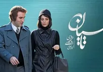 «تاسیان» تطهیر ساواک نیست، آزمایش حافظه تاریخی ماست!