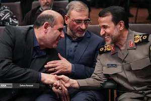مراسم ملی و سراسری گرامیداشت سوم خرداد 