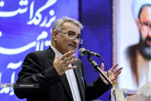 آئین بزرگداشت مقام استاد و سرآمدان آموزشی