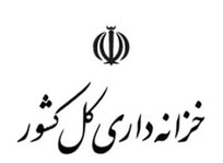 بخشنامه فروش و تهاتر ساختمان&zwnj;های دولتی آسیب&zwnj;دیده در جنگ ابلاغ شد