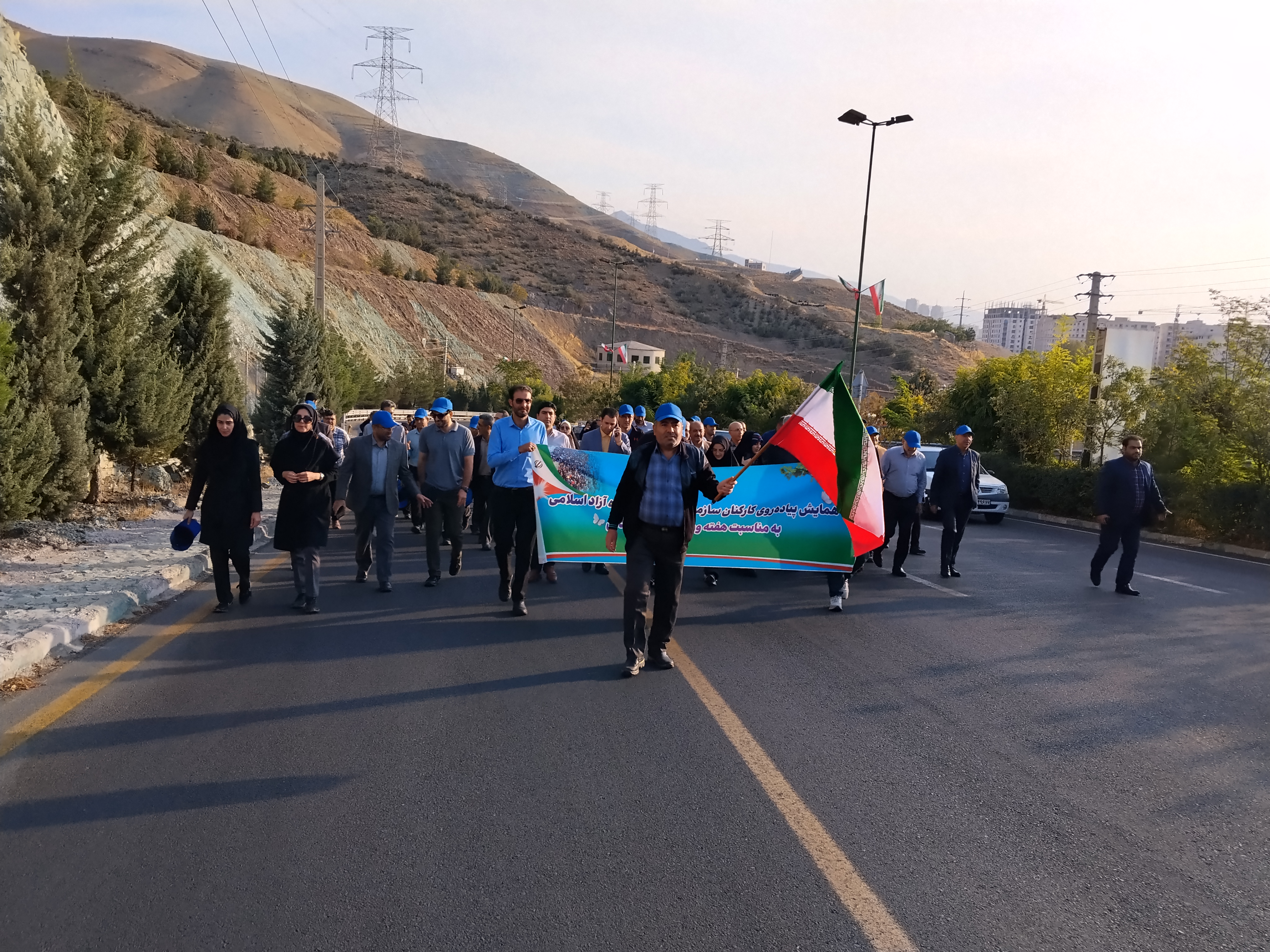 برگزاری مراسم پیادهروی دانشگاهیان دانشگاه آزاد به مناسبت هفته تربیت بدنی برگزاری مراسم پیادهروی دانشگاهیان دانشگاه آزاد به مناسبت هفته تربیت بدنی