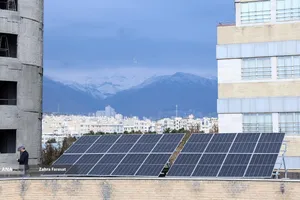 آیین افتتاح نیروگاه خورشیدی