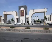 تبادل علمی مراکز فرهنگی دانشگاه آزاد و دانشگاه‌های پاکستان