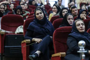 آیین بزرگداشت مقام پرستار