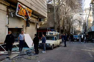 تجاوز هوایی آمریکا