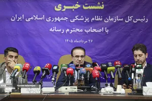 محمد رئیس&zwnj;زاده، رئیس سازمان نظام پزشکی کشور