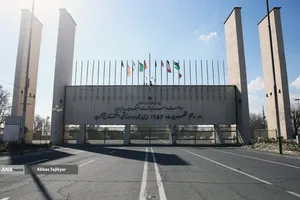 تجاوز هوایی آمریکا و صهیونیستی به ورزشگاه ۱۲هزار نفری آزادی 