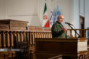 محمد باقر قالیباف رئیس مجلس شورای اسلامی در گرامیداشت روز کتاب و کتابخوانی و کتابداری