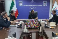ارتقای خدمات ارتباطی و بانکی برای زائران اربعین در مرز مهران در دستور کار خواهد بود