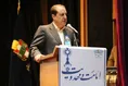 استاندار ایلام در اختتامیه چهارمین جشنواره ملی رایحه حسینی