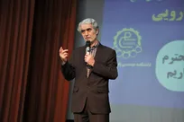 علم قدرت است؛ باید به نیروی دانایی خود تکیه کنیم