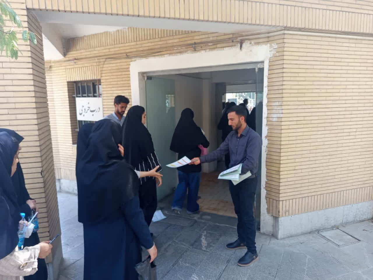 پنج‌شنبه پرجنب و جوش در دانشگاه آزاد اسلامی واحد مشهد 
