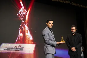 رونمای از جایزه&zwnj;ای با عنوان سحر امامی توسط احمد نوروزی معاون برون مرزی صداوسیما بزرگداشت شهدای رسانه در نبرد با رژیم صهیونیستی