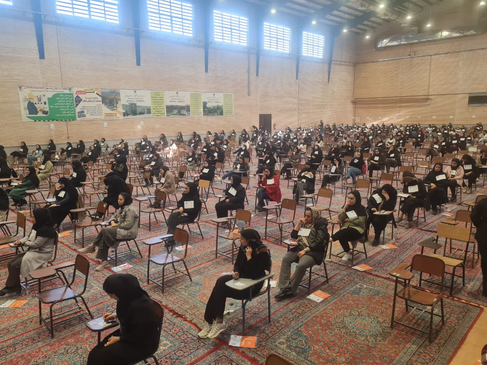 صندلی خالی شهید ذبیحی در آزمون دکتری؛ مظهری از تعهد به علم و امنیت